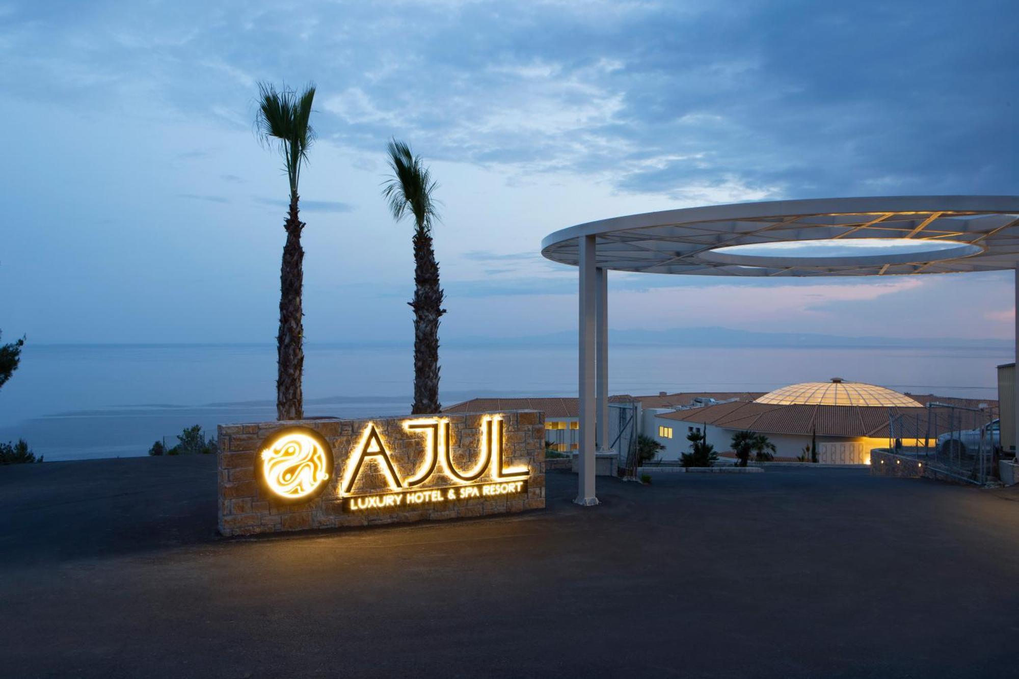 Ajul Luxury Hotel & Spa Resort, A Registry Collection Hotel Ayía Paraskeví Exterior foto